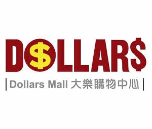 大樂購物中心