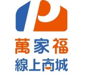 萬家福(商家)