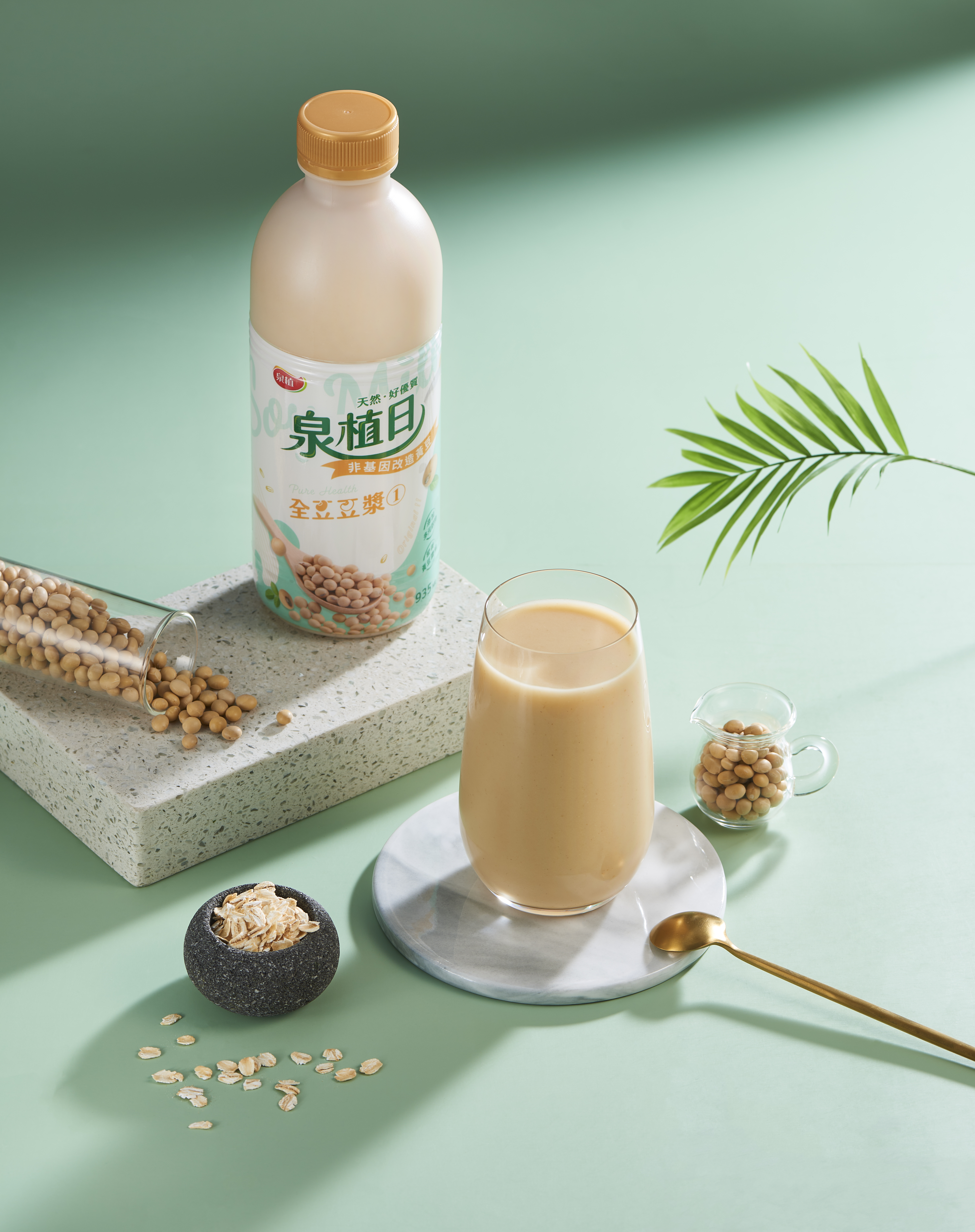 泉植日-全豆豆漿